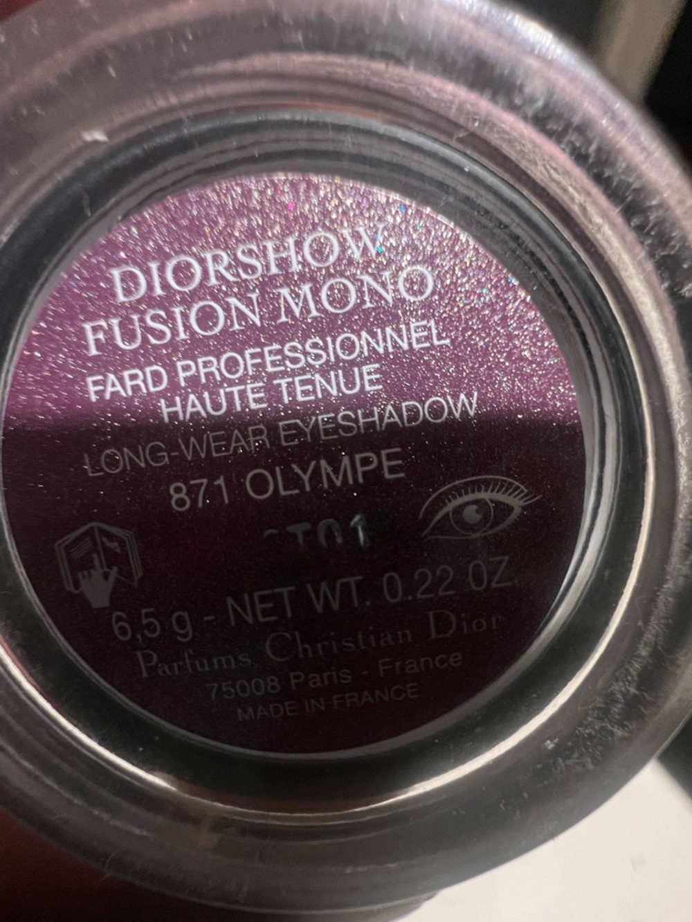 Dior purple glitter eyeshadow - Picture 2 of 3